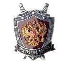 «Что такое телефонное мошенничество?»