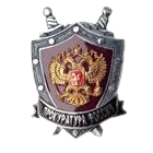 Может ли несовершеннолетний подать самостоятельно заявление на проведение индивидуальной профилактической работы со стороны органов системы профилактики безнадзорности и правонарушений несовершеннолет