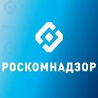 Управление Роскомнадзора по Томской области информирует!